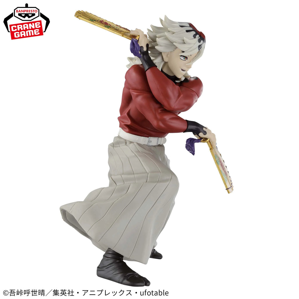 Demon Slayer VIBRATION STARS Doma Figure - Demon Slayer: Kimetsu no Yaiba VIBRATION STARS anime figure product image 3