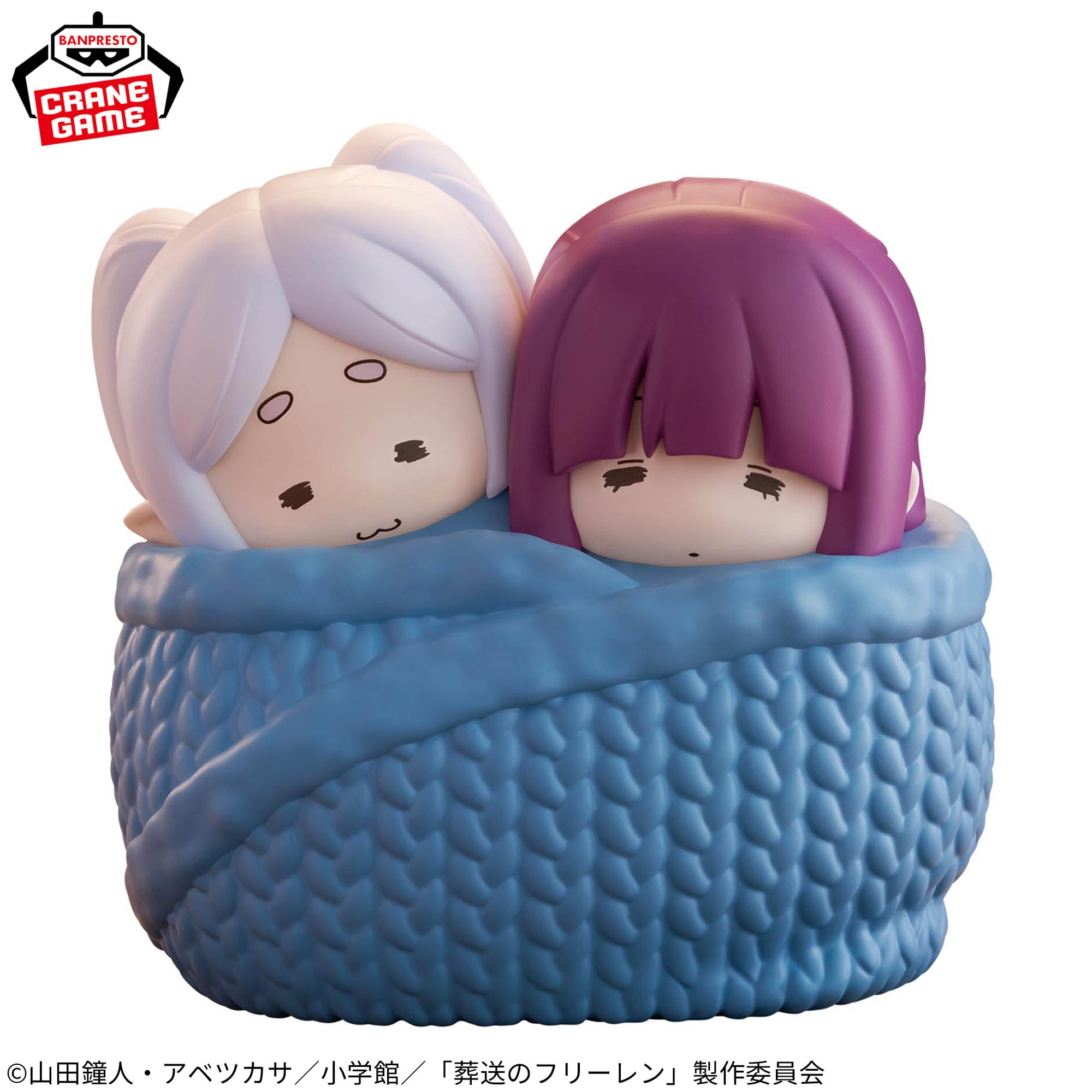 Frieren: Beyond Journey’s End Big Sofvimates Frieren & Fern - Frieren: Beyond Journey's End Sofvimates anime figure product image 2