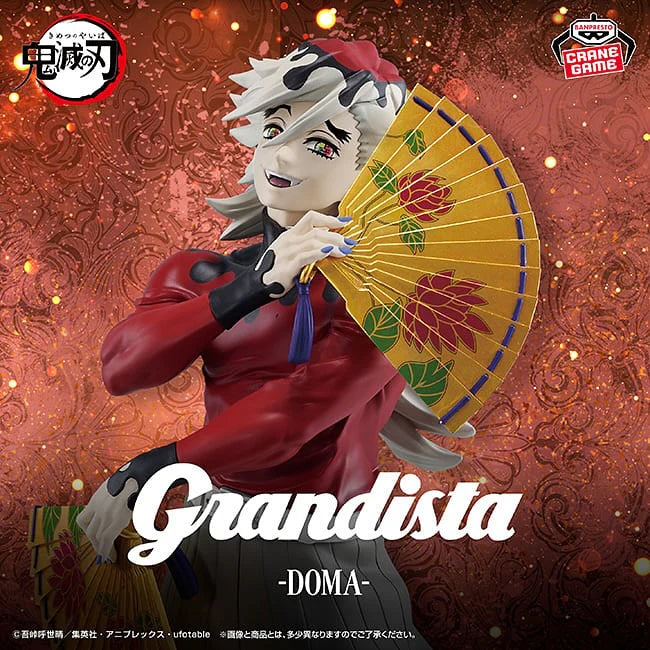 Demon Slayer Grandista Doma - Demon Slayer: Kimetsu no Yaiba Grandista anime figure product image 2