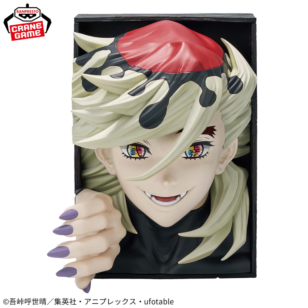 Demon Slayer HYOKOFIG Doma Figure - Demon Slayer: Kimetsu no Yaiba HYOKOFIG anime figure product image 3