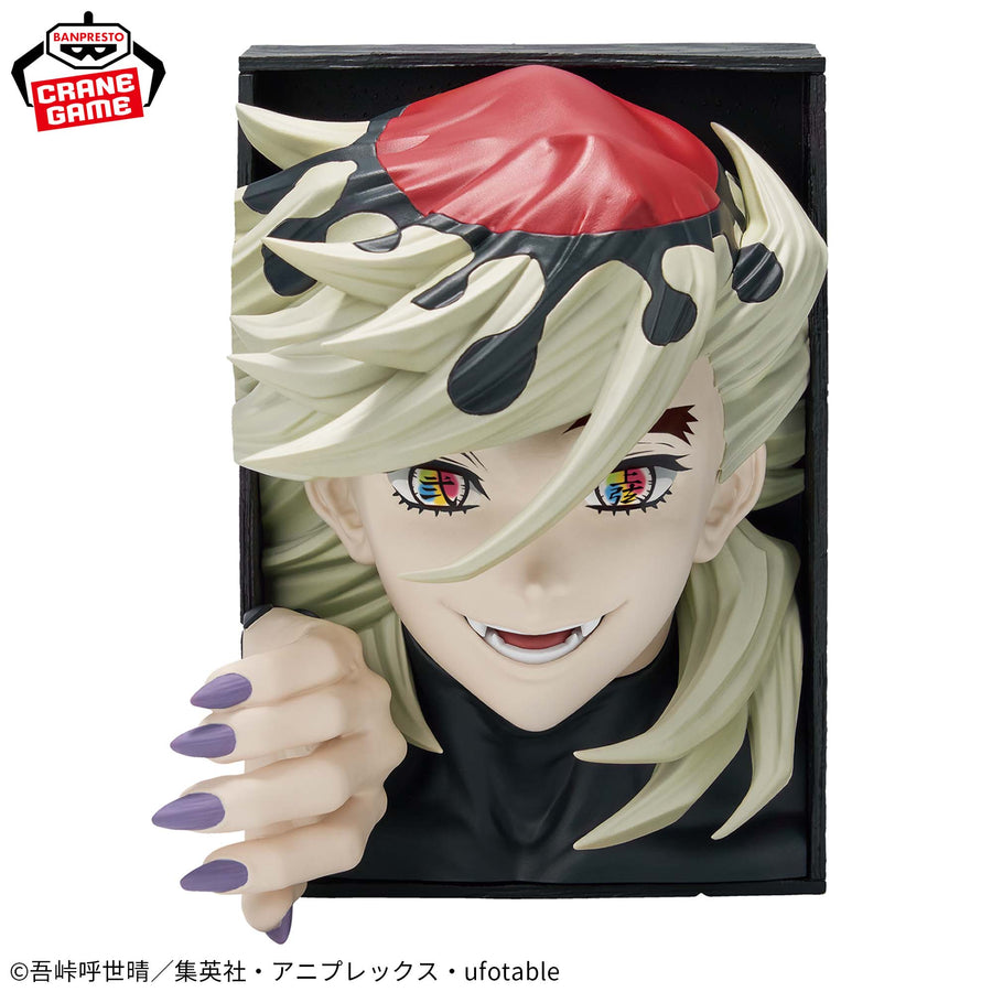 Demon Slayer HYOKOFIG Doma Figure