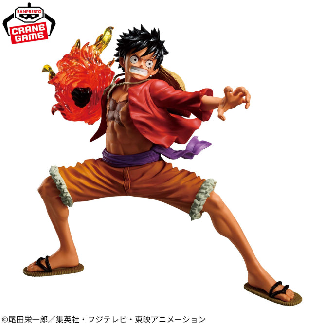 One Piece MAXIMATICPLUS Monkey D. Luffy II Figure - One Piece MAXIMATICPLUS anime figure product image 3