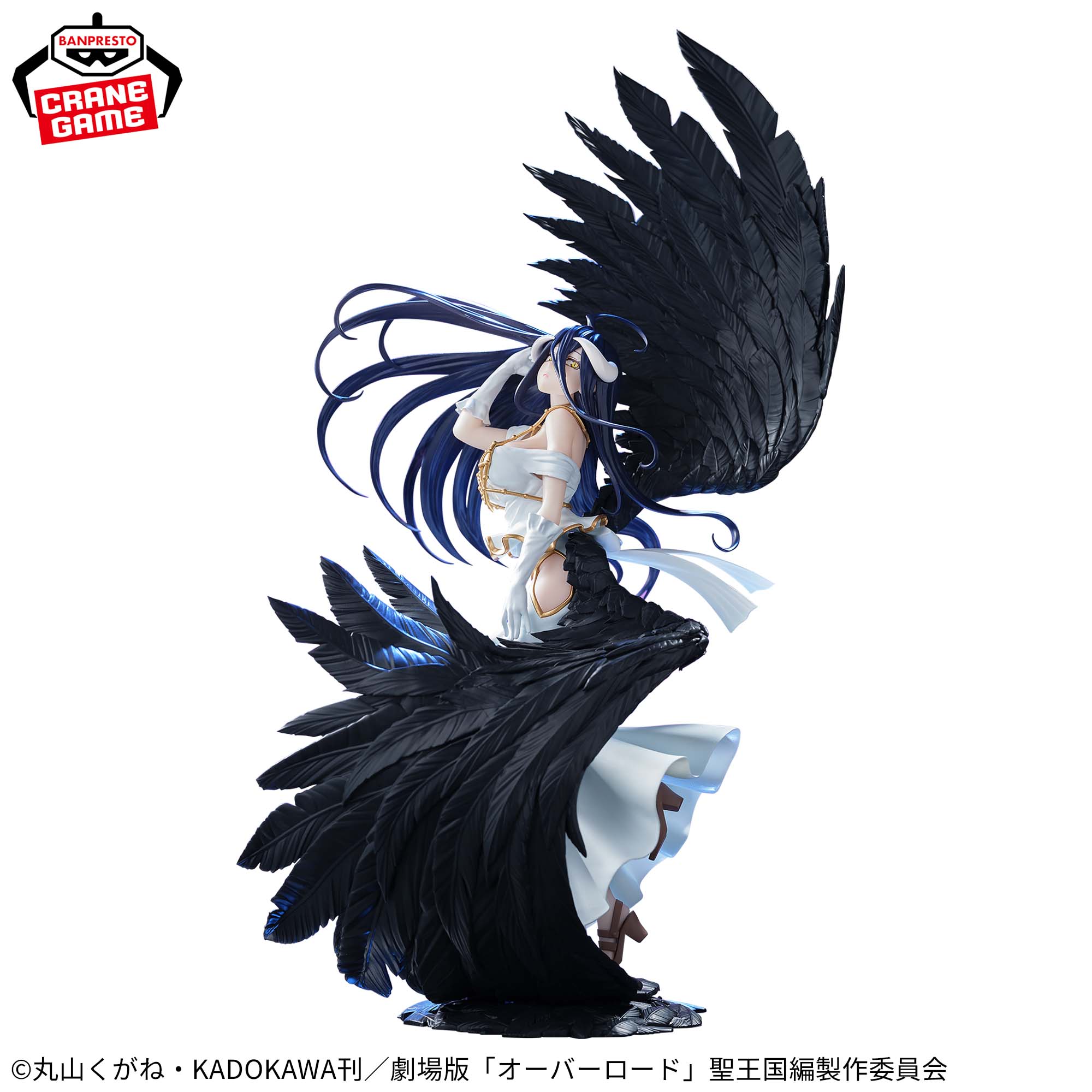 Overlord BANPRESTO EVOLVE Albedo Empress of Darkness Figure - Overlord BANPRESTO EVOLVE anime figure product image 4