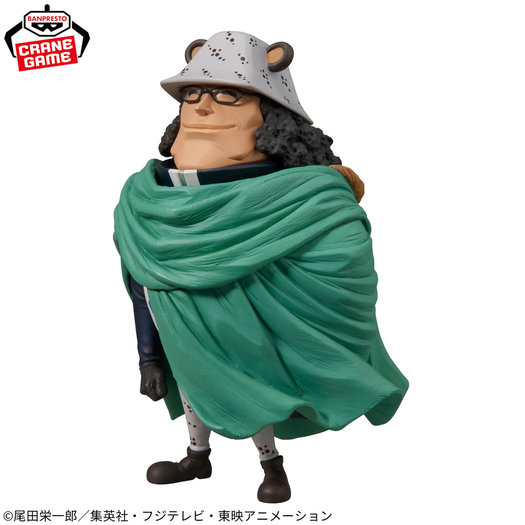 One Piece Mega World Collectable Figure Bartholomew Kuma - One Piece Mega World Collectable Figure anime figure product image 4