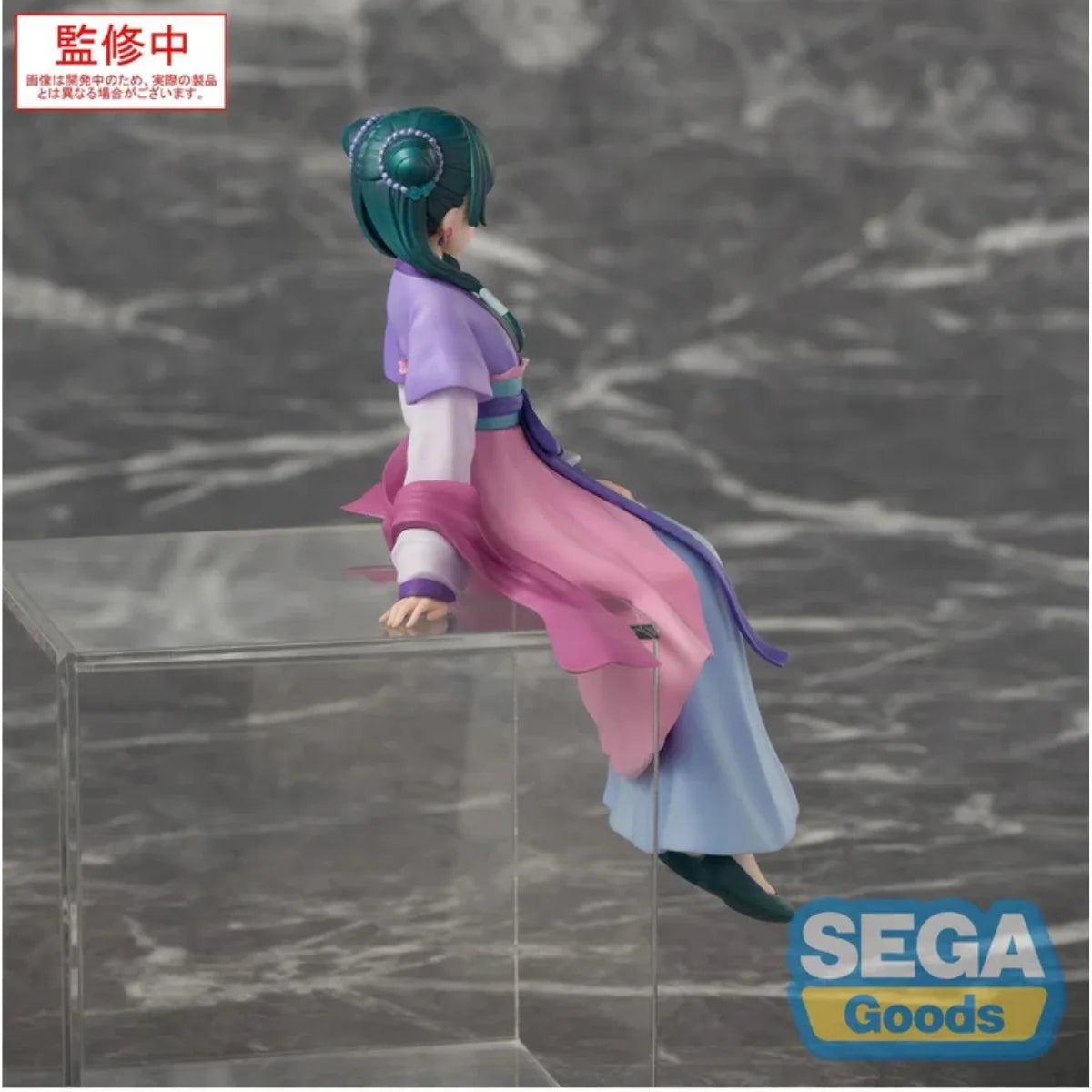 The Apothecary Diaries Chokonose Premium Figure Maomao Moon Fairy Ver. - The Apothecary Diaries Chokonose Premium Figure anime figure product image 4