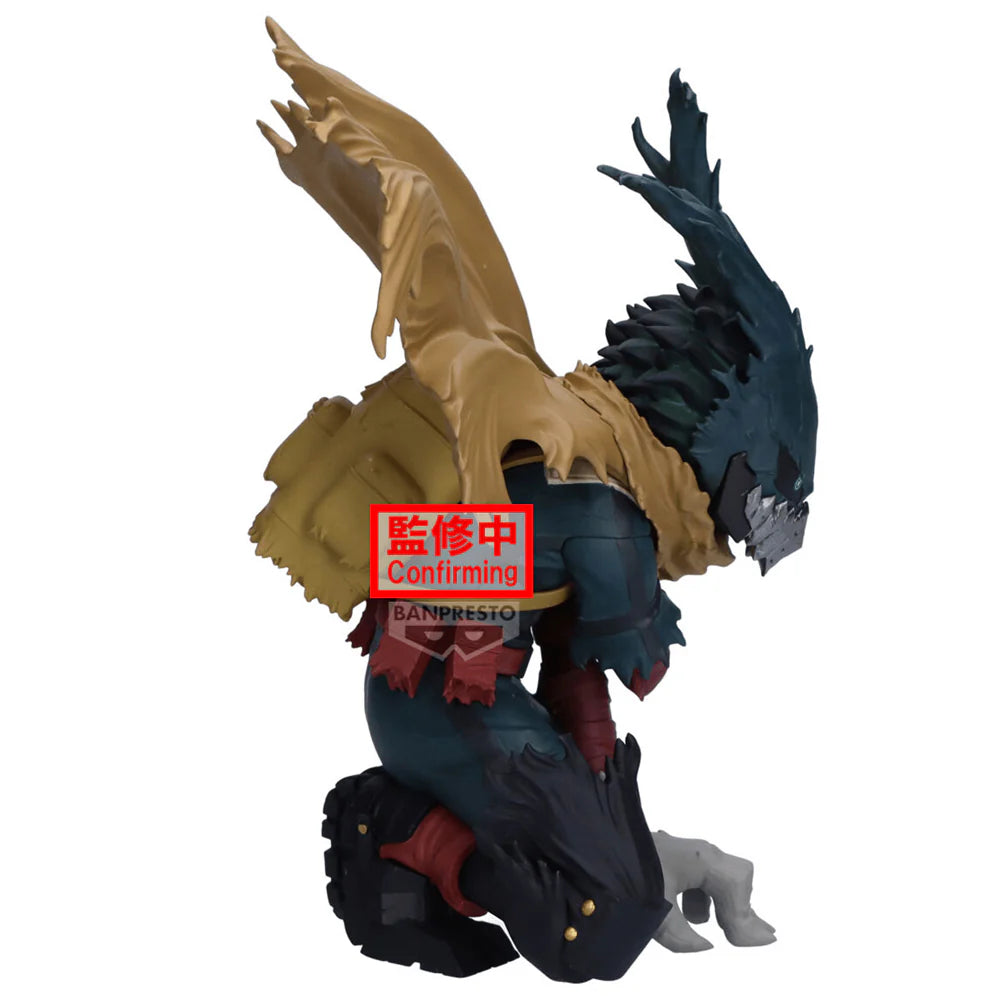 My Hero Academia MAXIMATIC Izuku Midoriya III Figure - My Hero Academia MAXIMATIC anime figure product image 4