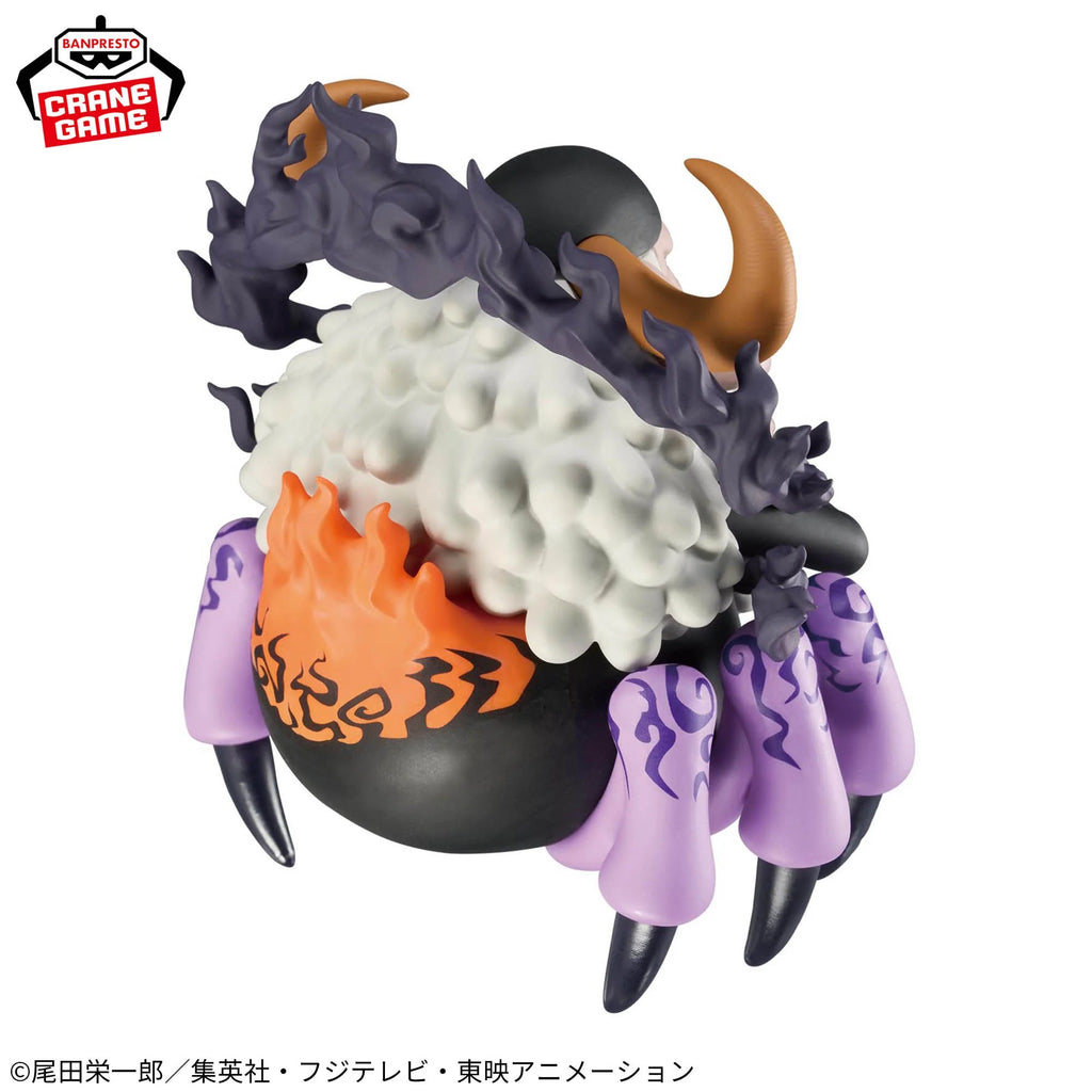One Piece Mega World Collectable Figure Saint Jaygarcia Saturn - One Piece Mega World Collectable Figure anime figure product image 4