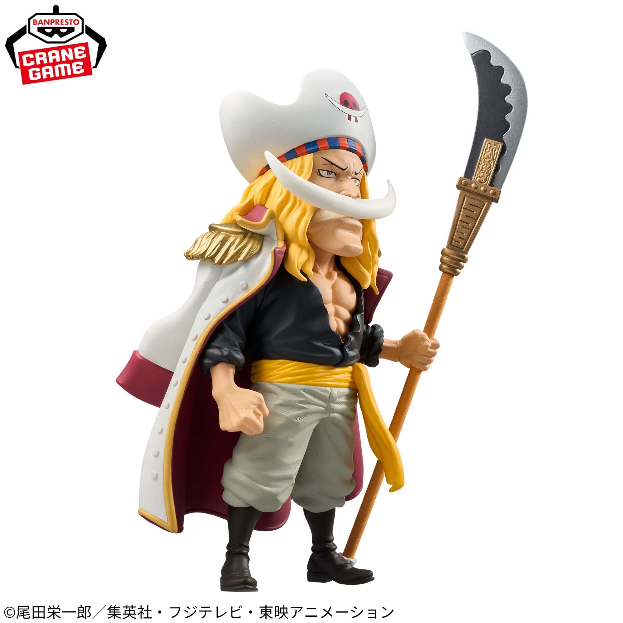 One Piece Mega World Collectable Figure God Valley Incident Edward Newgate - One Piece Mega World Collectable Figure anime figure product image 4