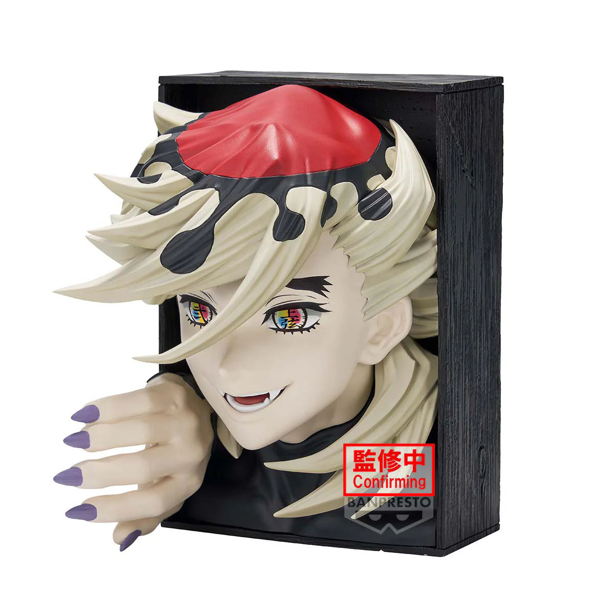 Demon Slayer HYOKOFIG Doma Figure - Demon Slayer: Kimetsu no Yaiba HYOKOFIG anime figure product image 4