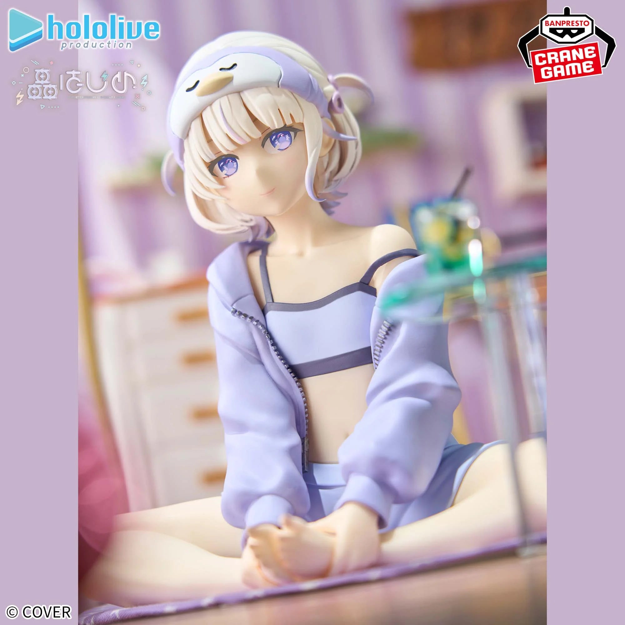 hololive IF Relax time Todoroki Hajime Figure - hololive Relax time anime figure product image 4