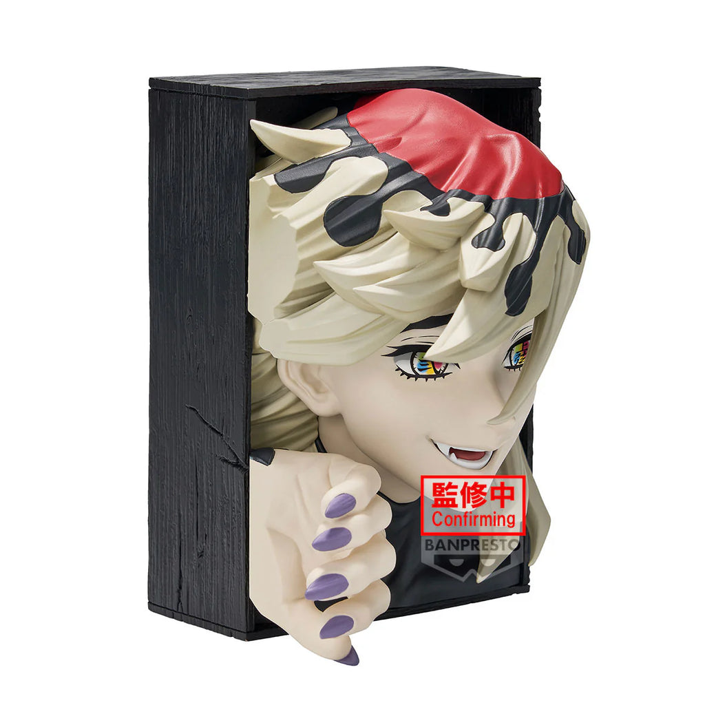 Demon Slayer HYOKOFIG Doma Figure - Demon Slayer: Kimetsu no Yaiba HYOKOFIG anime figure product image 5