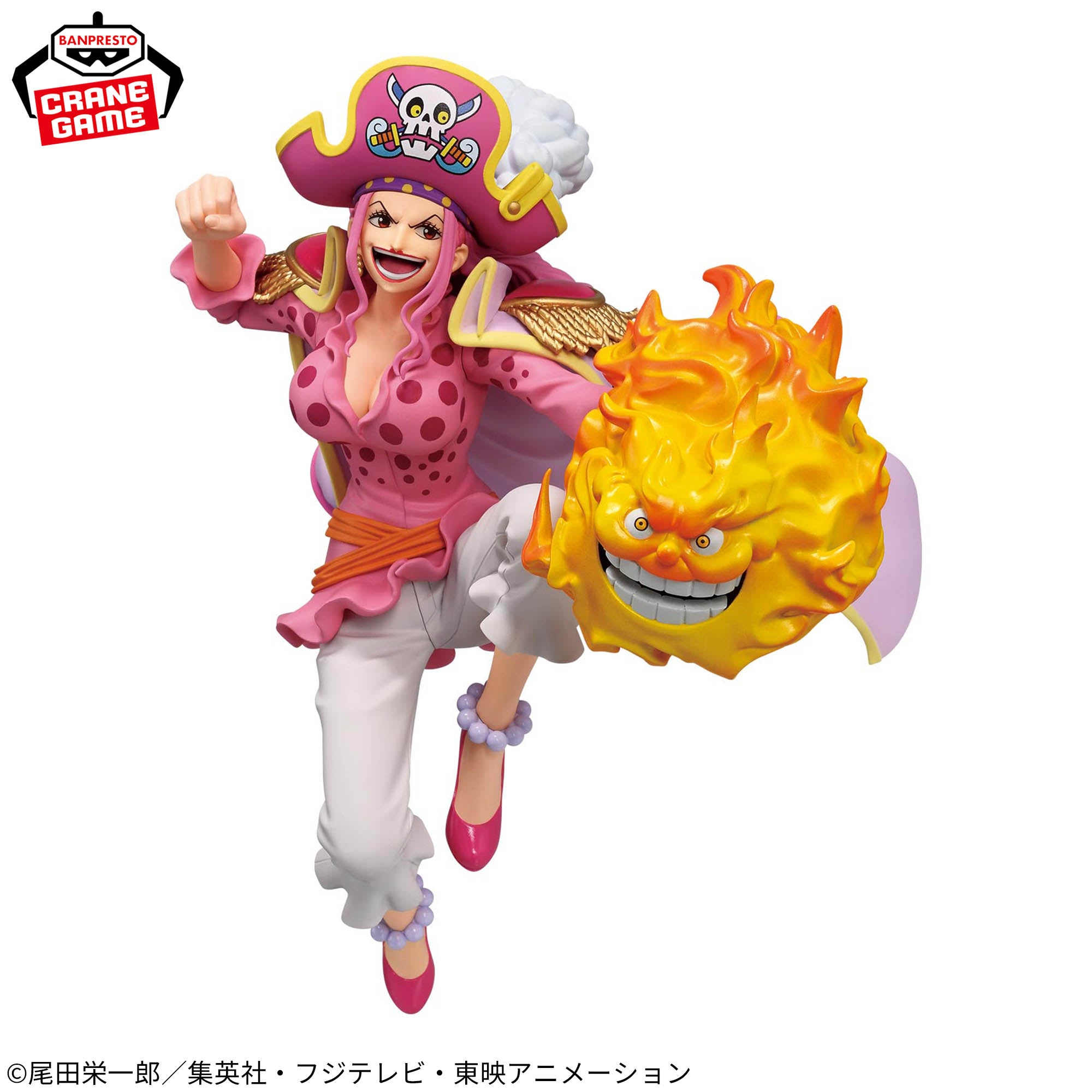 One Piece Battle Record Collection Extra Charlotte Linlin - One Piece Battle Record Collection anime figure product image 4