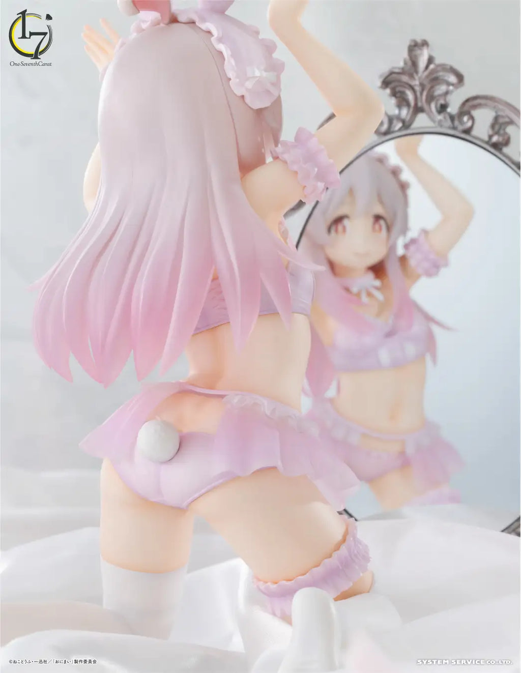 Onimai: I'm Now Your Sister! One-Seventh Carat Figure Mahiro Oyama Pastel Bunny Ver. - Onimai: I'm Now Your Sister! One-Seventh Carat anime figure product image 4