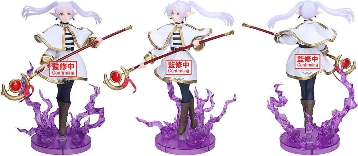 Frieren: Beyond Journey's End EFFECTREME Frieren Figure - Frieren: Beyond Journey's End EFFECTREME anime figure product image 6