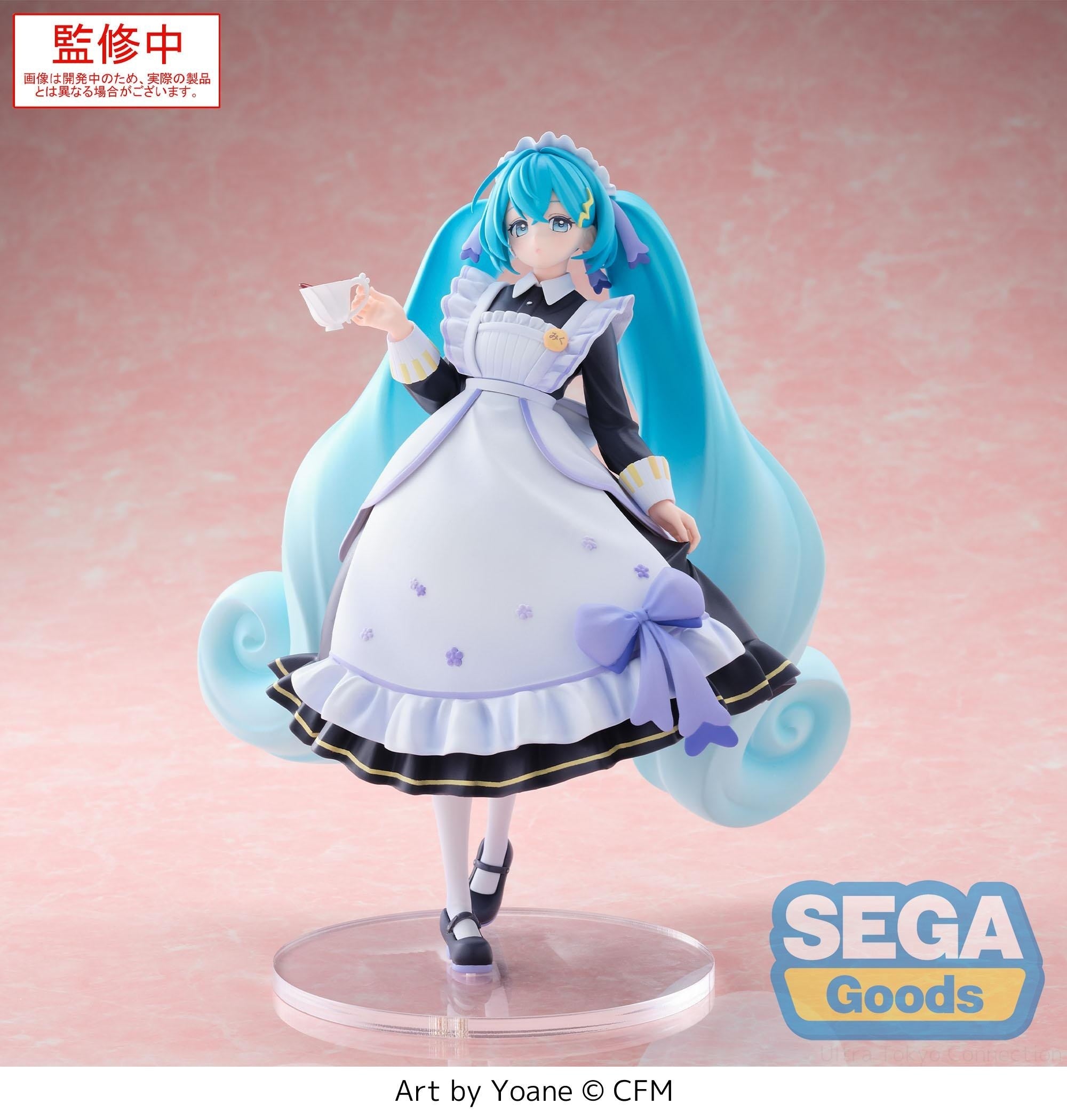 Hatsune Miku Luminasta Figure Classical Maid Ver. - Hatsune Miku / Piapro Characters Luminasta anime figure product image 7