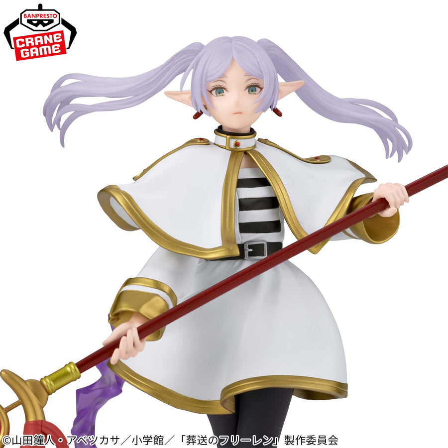 Frieren: Beyond Journey's End EFFECTREME Frieren Figure