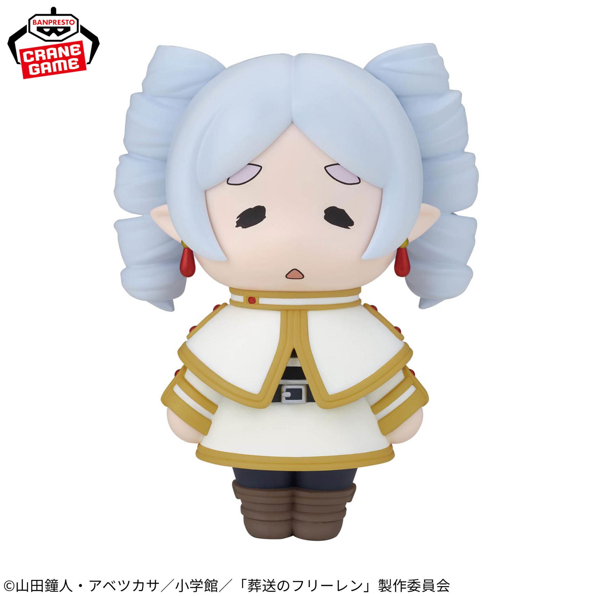 Frieren: Beyond Journey’s End Big Sofvimates Frieren - Oops, My Hair Turned Into Ringlets! - Frieren: Beyond Journey's End Sofvimates anime figure product image 5