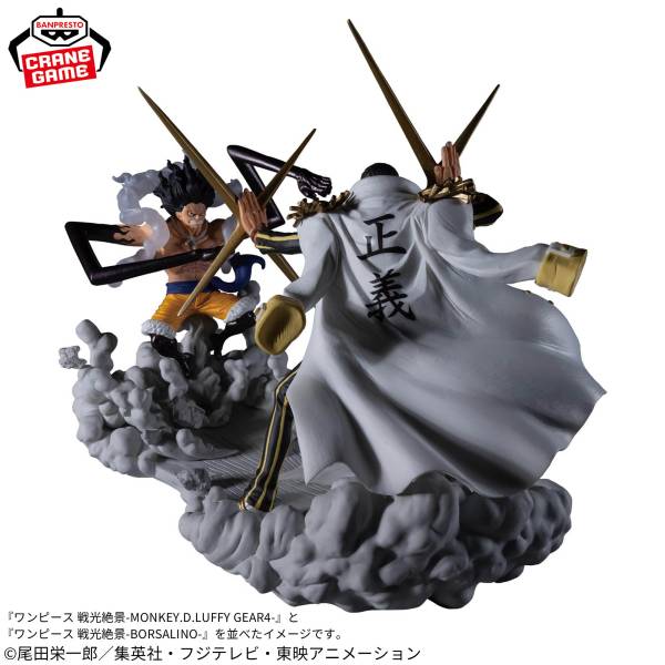 Banpresto - ONE PIECE - Monkey D. Luffy Gear 4 Senkou Zekkei Figure - One Piece Senkou Zekkei anime figure product image 4