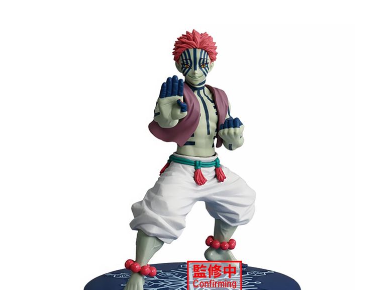 Demon Slayer: Kimetsu no Yaiba VIBRATION STARS Akaza & Hakuji Figure - Akaza - Demon Slayer: Kimetsu no Yaiba VIBRATION STARS anime figure product image 3
