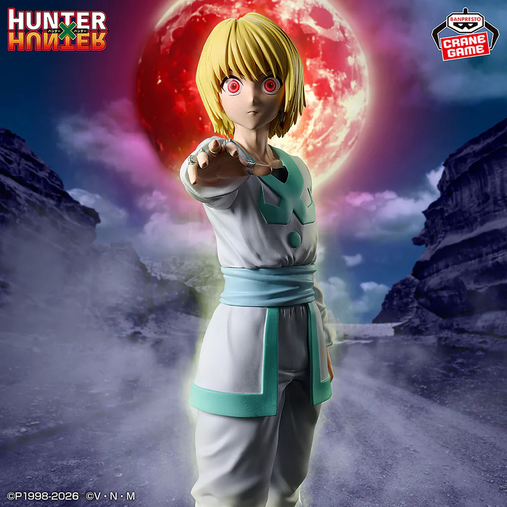 Hunter x Hunter Hunting Archives Kurapika Emperor Time Figure - Hunter x Hunter HUNTING ARCHIVES anime figure product image 5