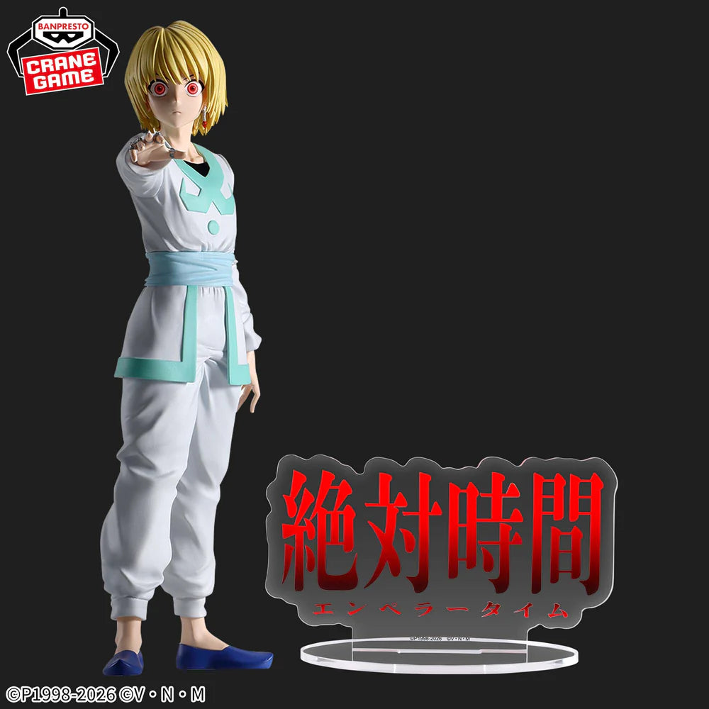 Hunter x Hunter Hunting Archives Kurapika Emperor Time Figure - Hunter x Hunter HUNTING ARCHIVES anime figure product image 6