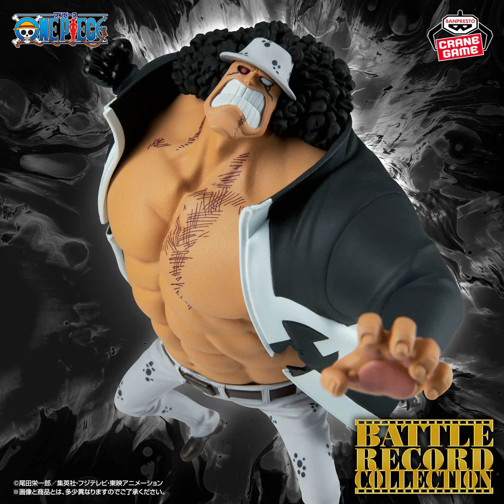 One Piece Battle Record Collection Bartholomew Kuma - One Piece Battle Record Collection anime figure product image 7