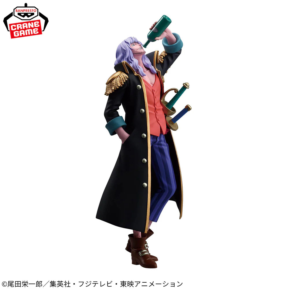 One Piece Battle Record Collection Captain John - One Piece Battle Record Collection anime figure product image 3