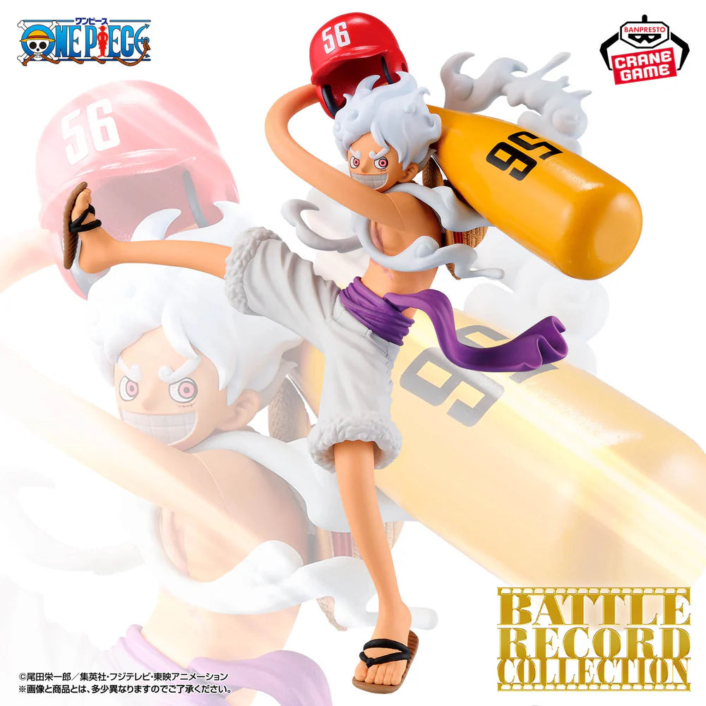 One Piece Luffy Gear 5 Baseball Battle Record Collection Figure by Banpresto - One Piece Battle Record Collection anime figure product image 3