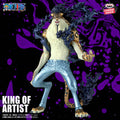 One Piece King of Artist Rob Lucci Awakening Special Ver. - One Piece King of Artist anime figure product image 6