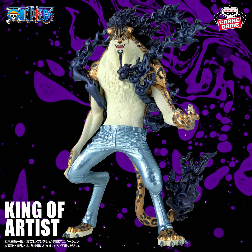 One Piece King of Artist Rob Lucci Awakening Special Ver. - One Piece King of Artist anime figure product image 6