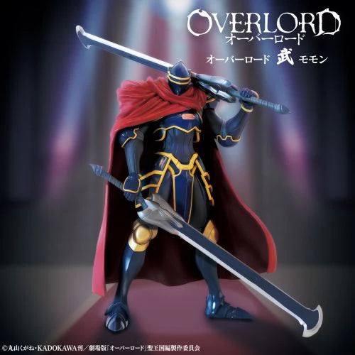 Overlord Momon Figure - Overlord Konami Prize Collection anime figure product image 3