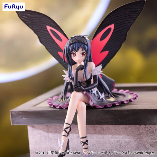 Accel World Noodle Stopper Figure Kuroyukihime - collectible figure product view 2