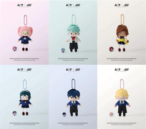 AET ALIEN STAGE AAHS High School Series - Ant Body Plush Pendant Blind Box - Alien Stage pre-order collectible product image 1