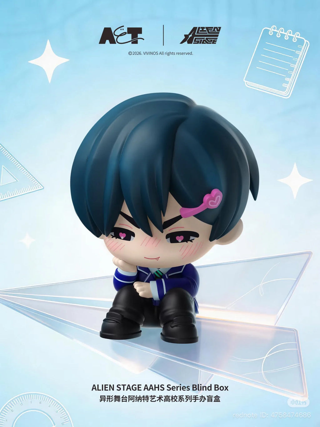 AET ALIEN STAGE AAHS High School Series - Blind Box Figure - Alien Stage pre-order collectible product image 1