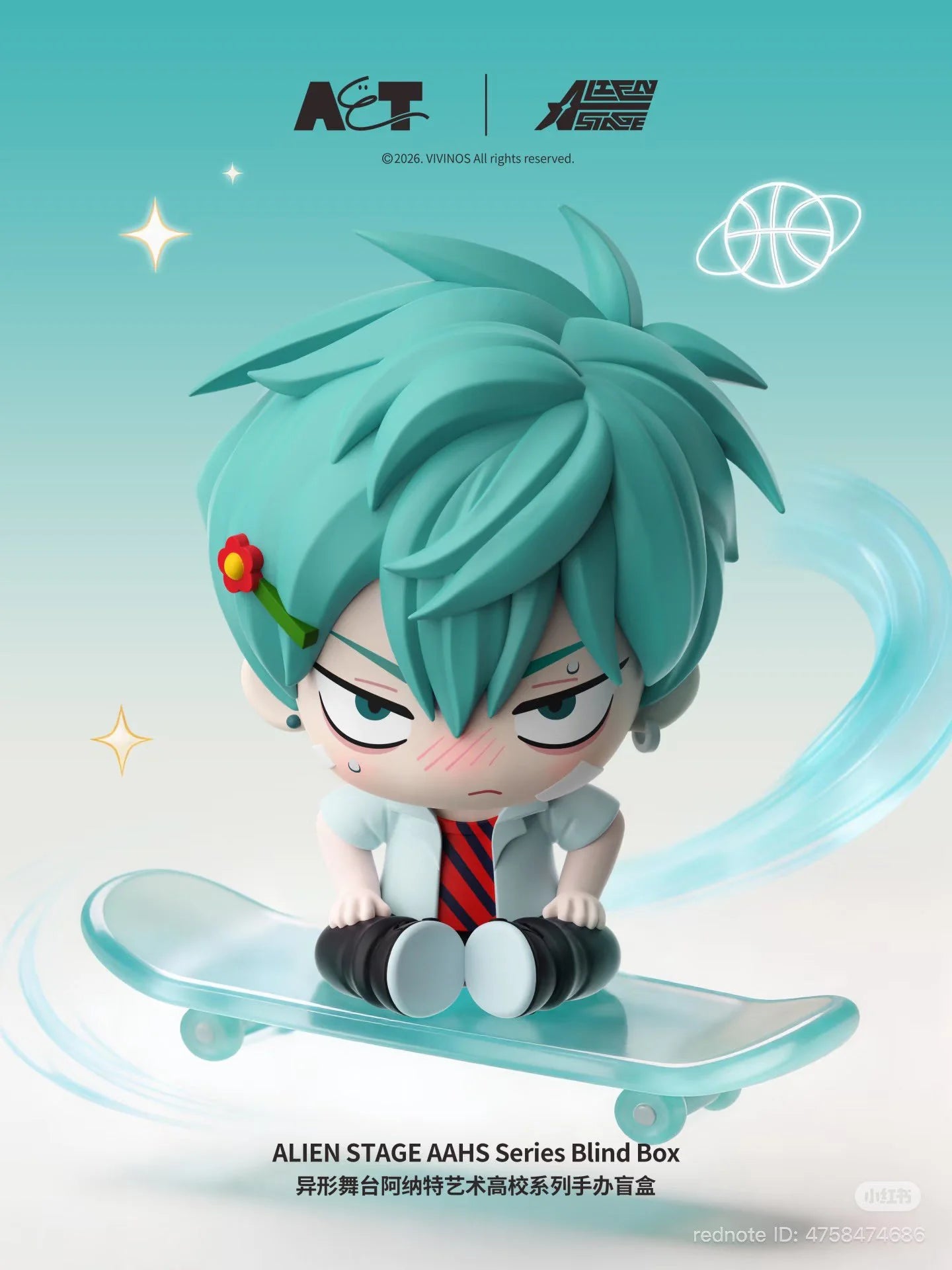 AET ALIEN STAGE AAHS High School Series - Blind Box Figure - Alien Stage pre-order collectible product image 2