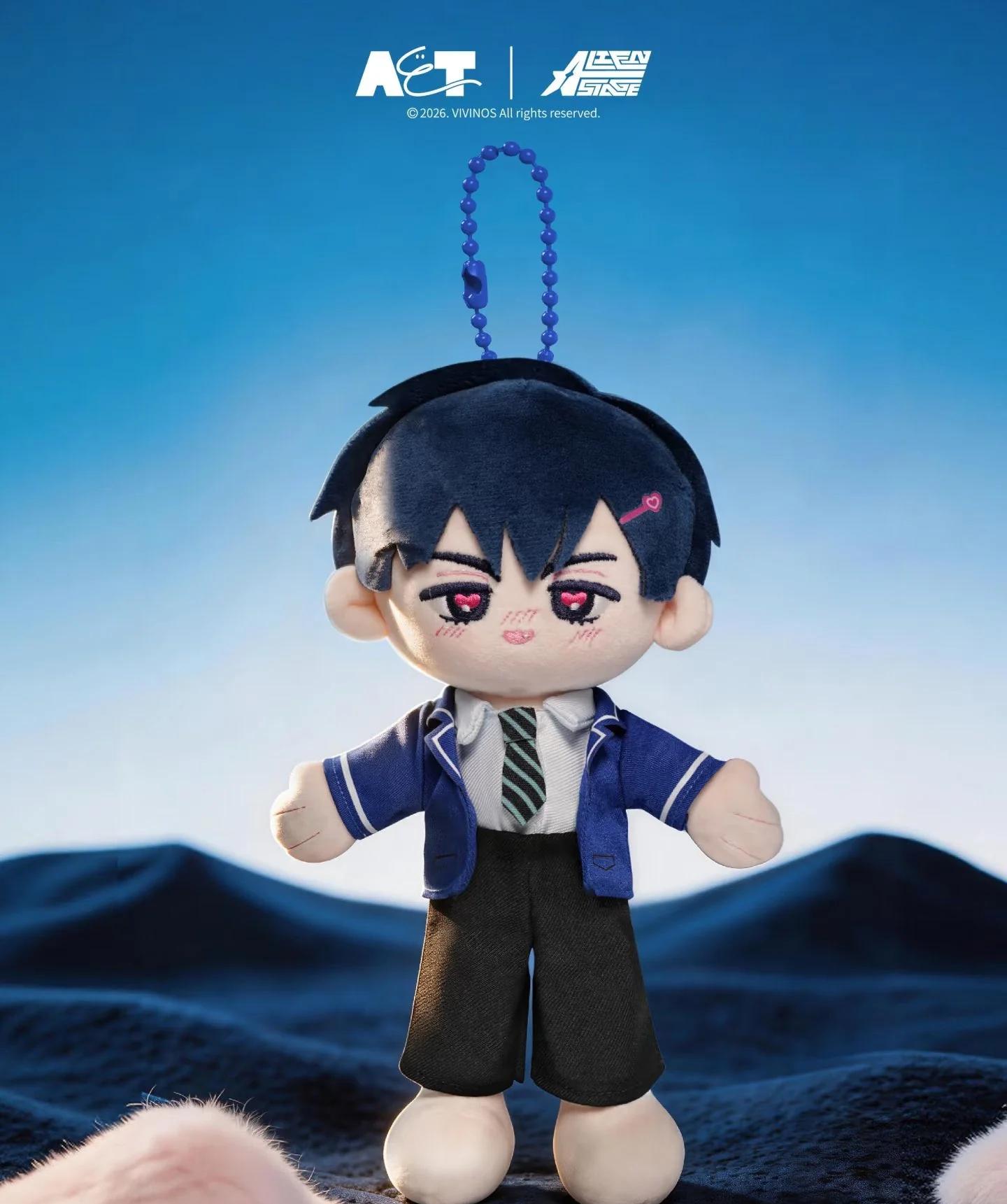 AET ALIEN STAGE AAHS High School Series - Chuichui Style Plush Toy Blind Box - Alien Stage pre-order collectible product image 1