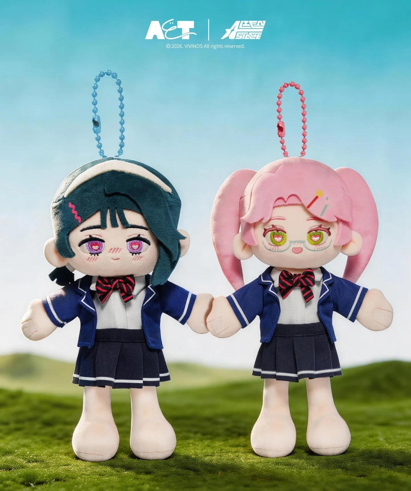 AET ALIEN STAGE AAHS High School Series - Chuichui Style Plush Toy Blind Box - Alien Stage pre-order collectible product image 4