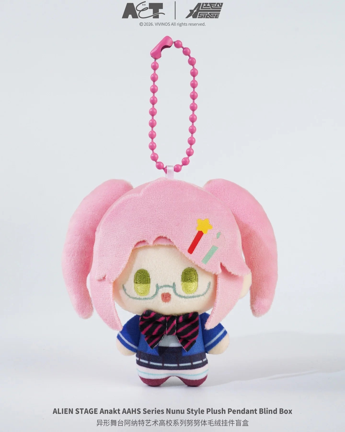 AET ALIEN STAGE AAHS High School Series - Mini Plush Pendant Blind Box - Alien Stage pre-order collectible product image 2