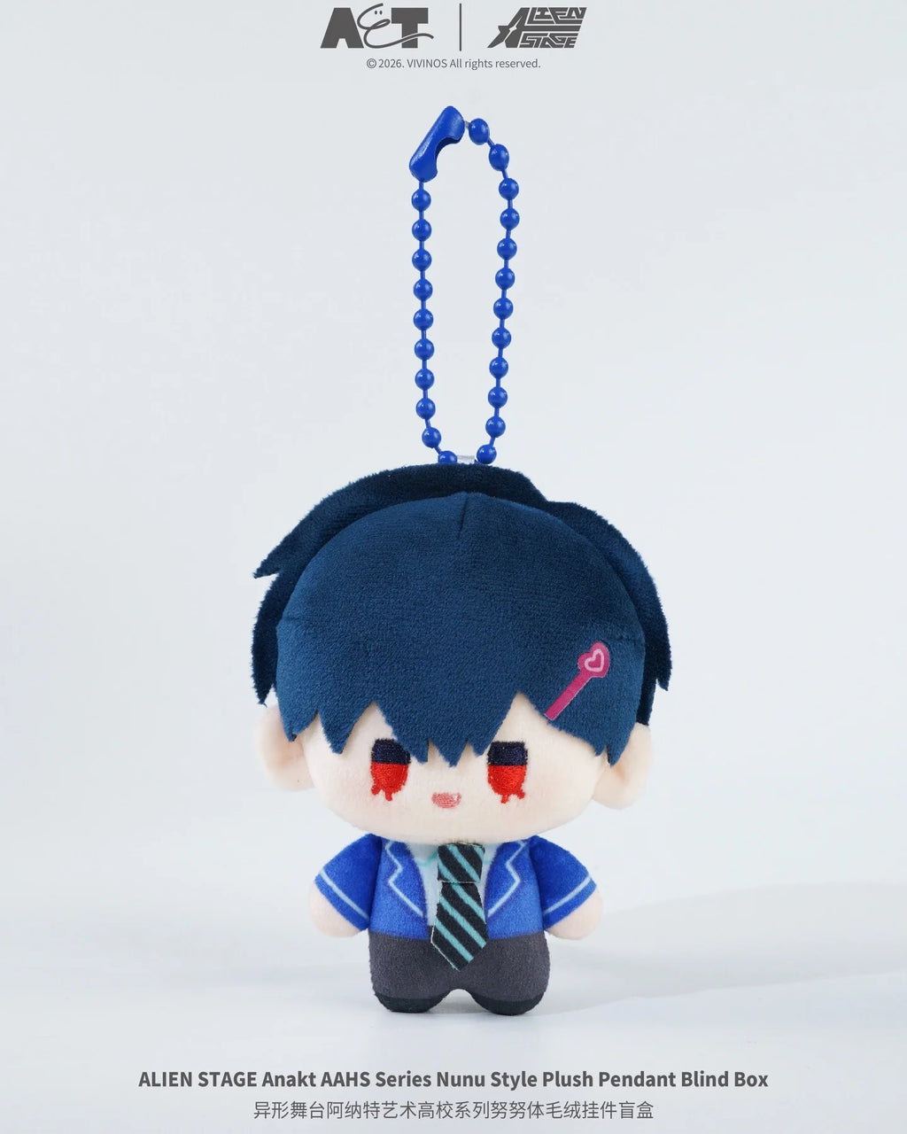 AET ALIEN STAGE AAHS High School Series - Mini Plush Pendant Blind Box - Alien Stage pre-order collectible product image 4