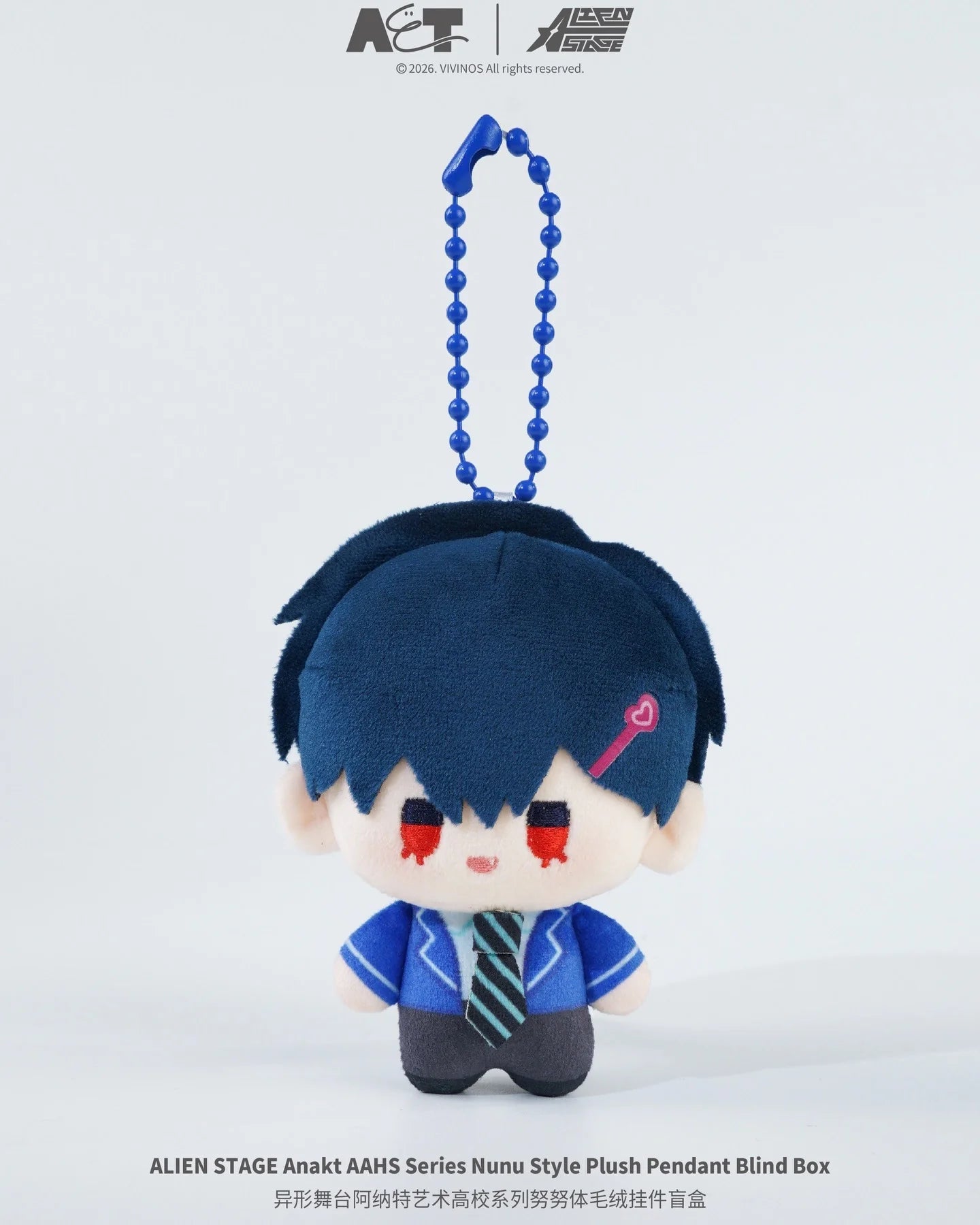 AET ALIEN STAGE AAHS High School Series - Mini Plush Pendant Blind Box - Alien Stage pre-order collectible product image 4