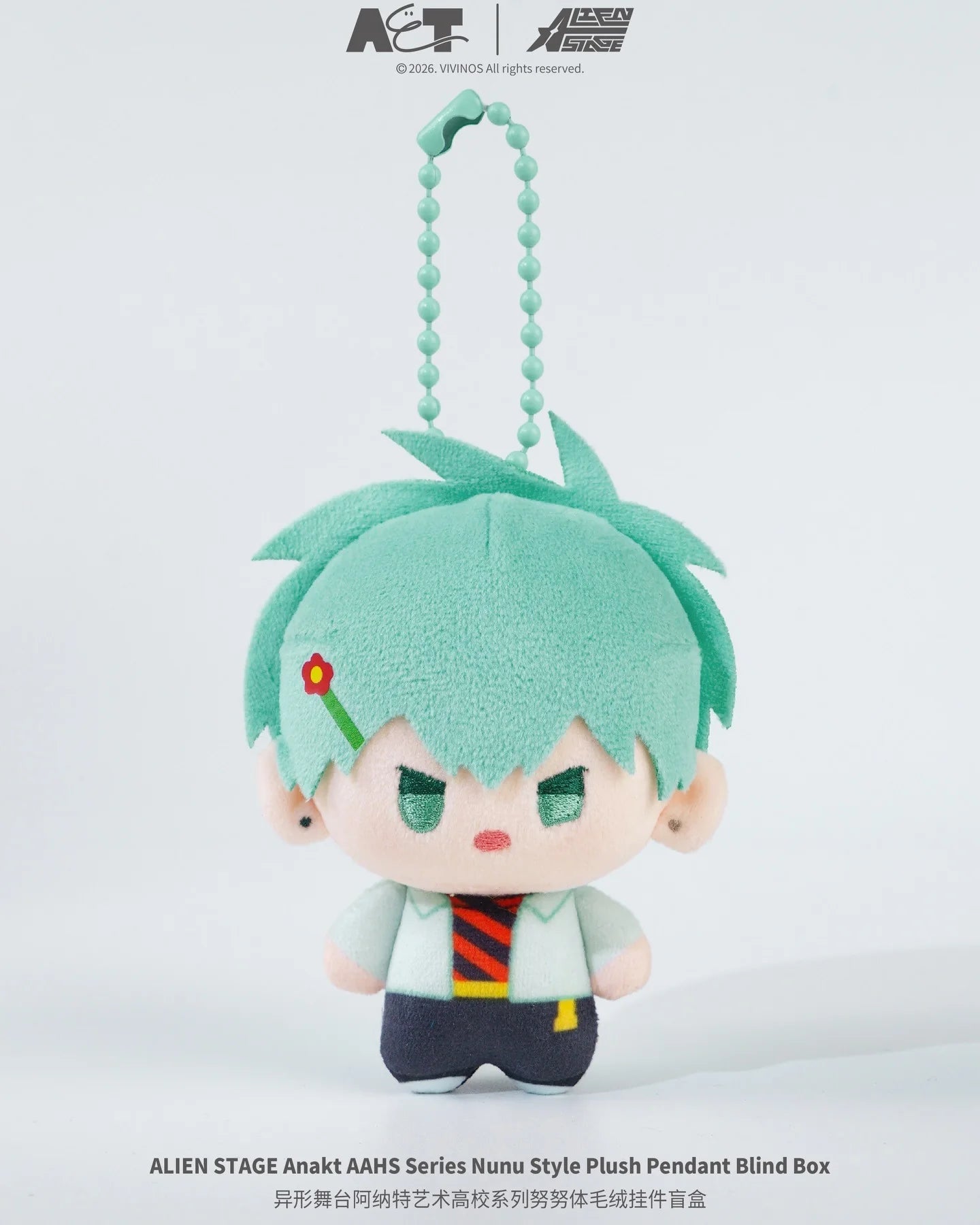 AET ALIEN STAGE AAHS High School Series - Mini Plush Pendant Blind Box - Alien Stage pre-order collectible product image 5
