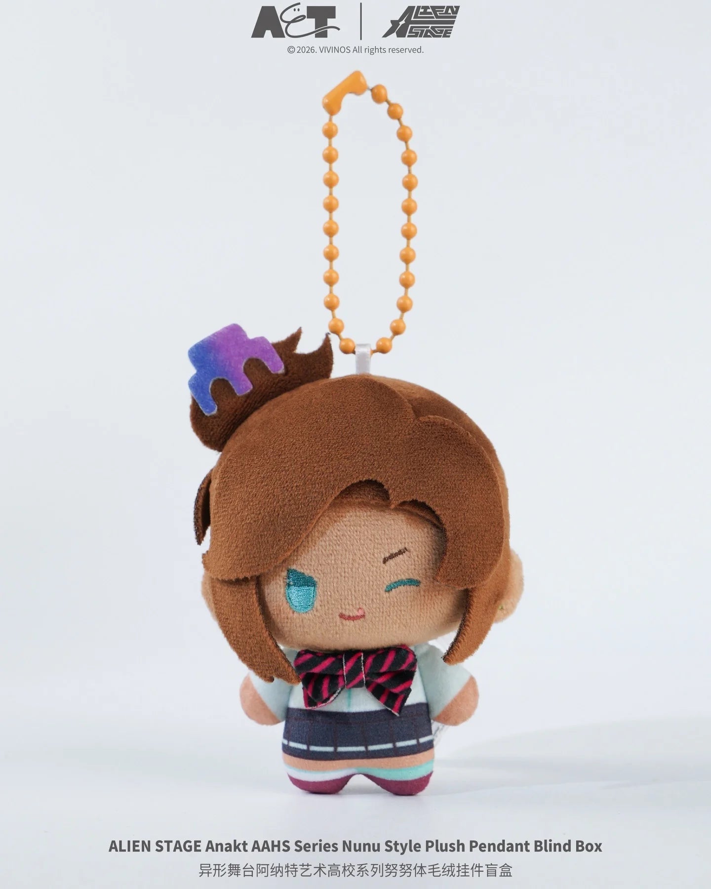AET ALIEN STAGE AAHS High School Series - Mini Plush Pendant Blind Box - Alien Stage pre-order collectible product image 6