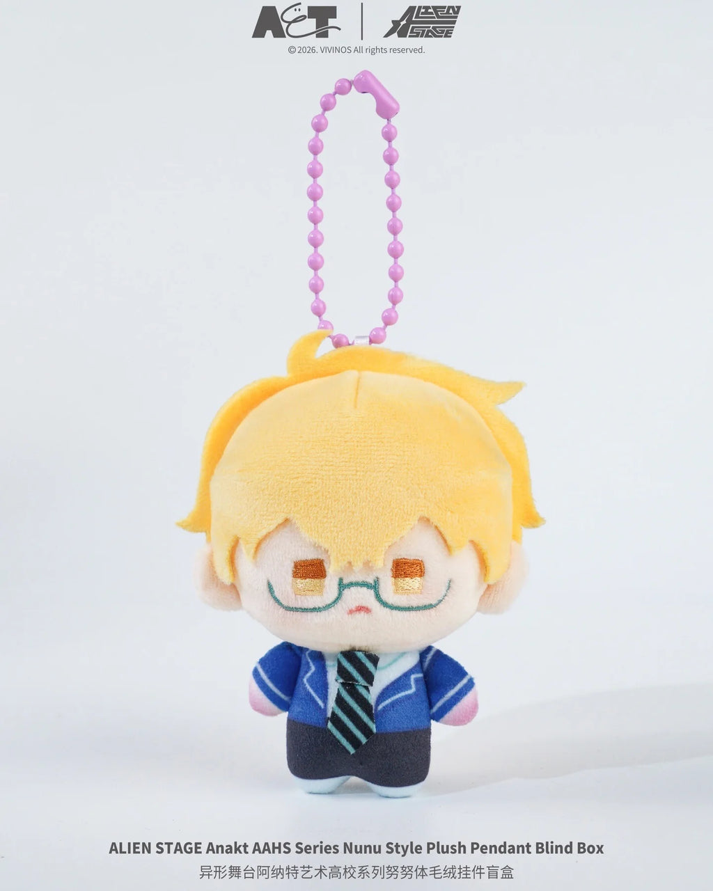 AET ALIEN STAGE AAHS High School Series - Mini Plush Pendant Blind Box - Alien Stage pre-order collectible product image 13