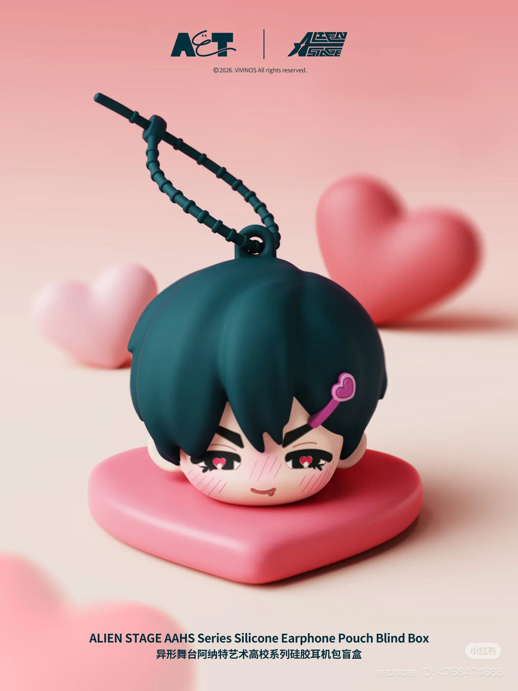 AET ALIEN STAGE AAHS High School Series - Silicone Earphone Pouch - Alien Stage pre-order collectible product image 2
