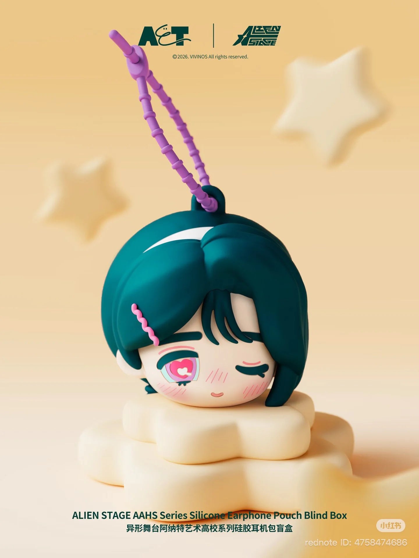 AET ALIEN STAGE AAHS High School Series - Silicone Earphone Pouch - Alien Stage pre-order collectible product image 3