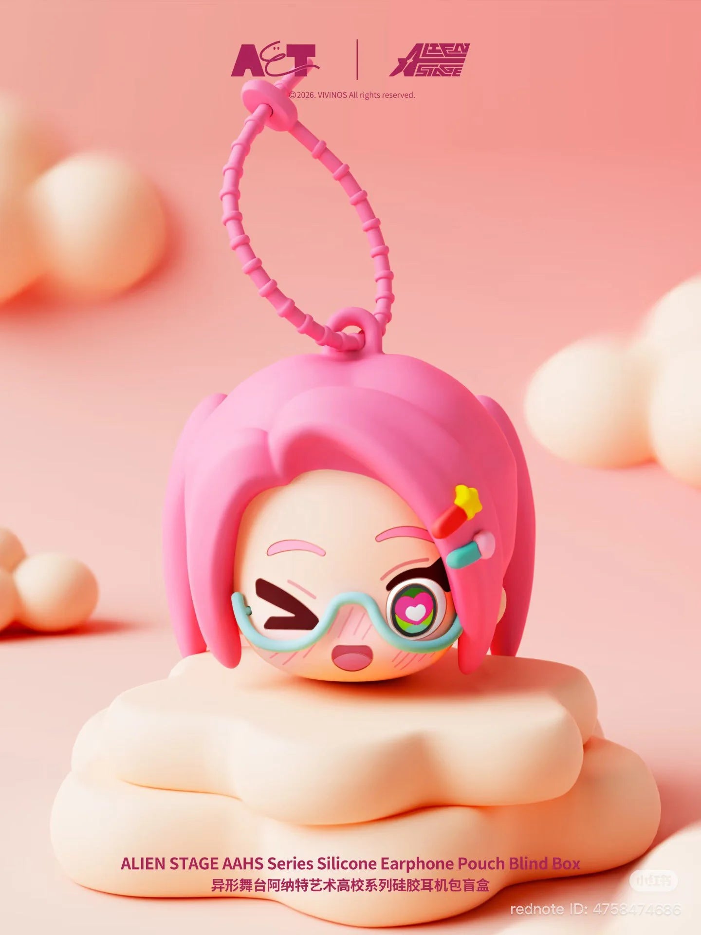 AET ALIEN STAGE AAHS High School Series - Silicone Earphone Pouch - Alien Stage pre-order collectible product image 4
