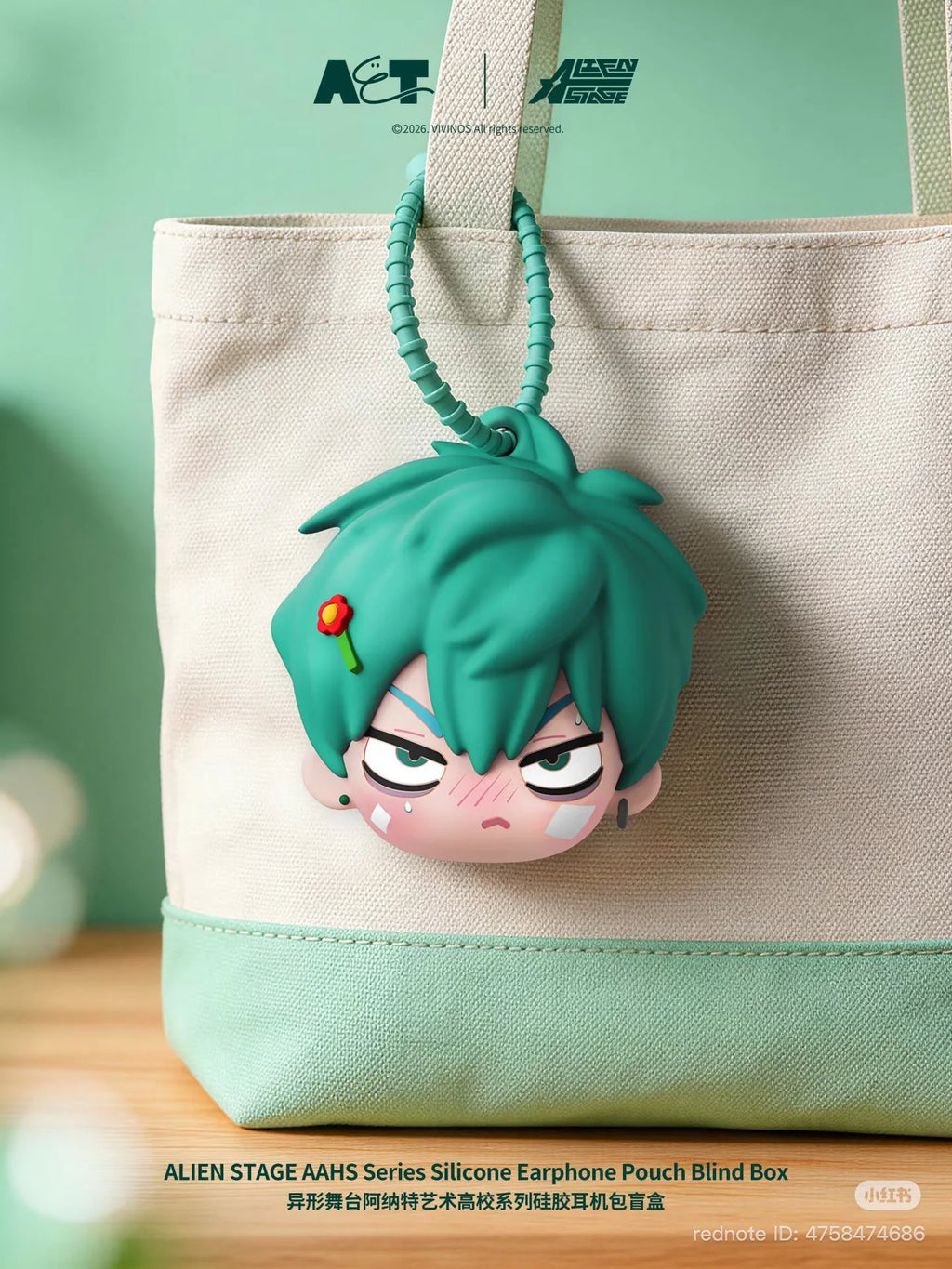 AET ALIEN STAGE AAHS High School Series - Silicone Earphone Pouch - Alien Stage pre-order collectible product image 6