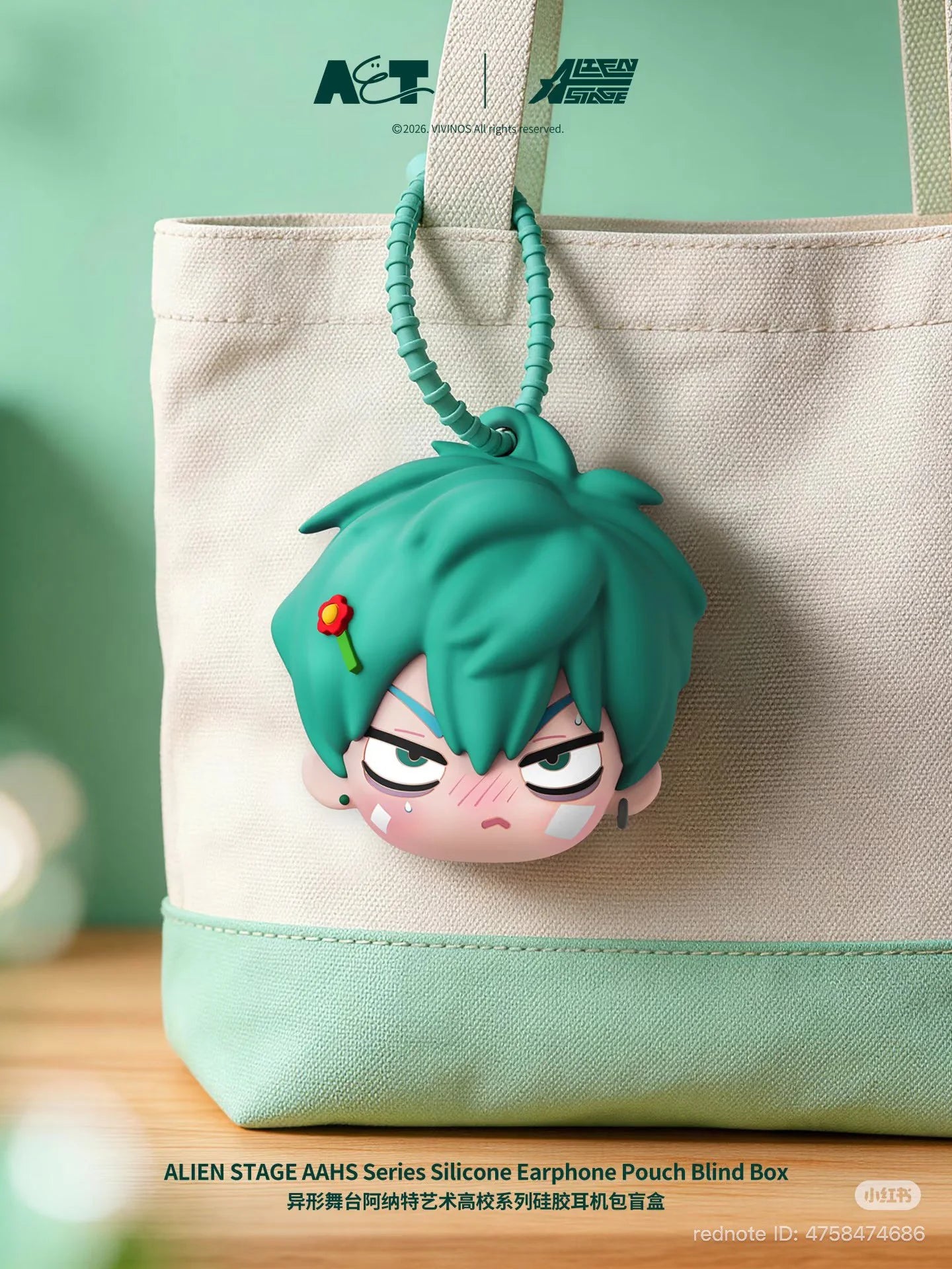 AET ALIEN STAGE AAHS High School Series - Silicone Earphone Pouch - Alien Stage pre-order collectible product image 6