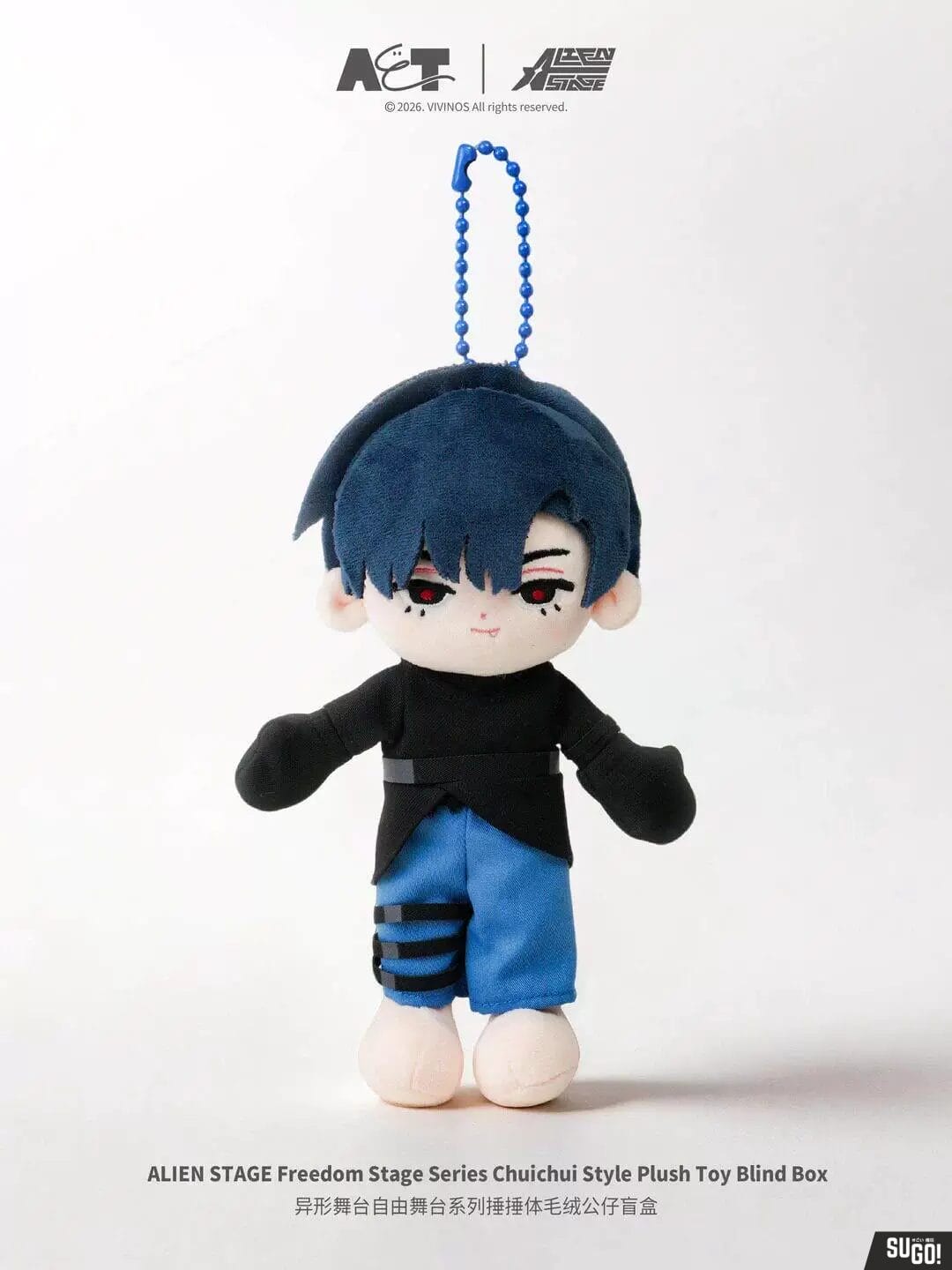 AET ALIEN STAGE Freedom Stage Series - Chuichui Style Plush Toy Blind Box - Alien Stage pre-order collectible product image 2