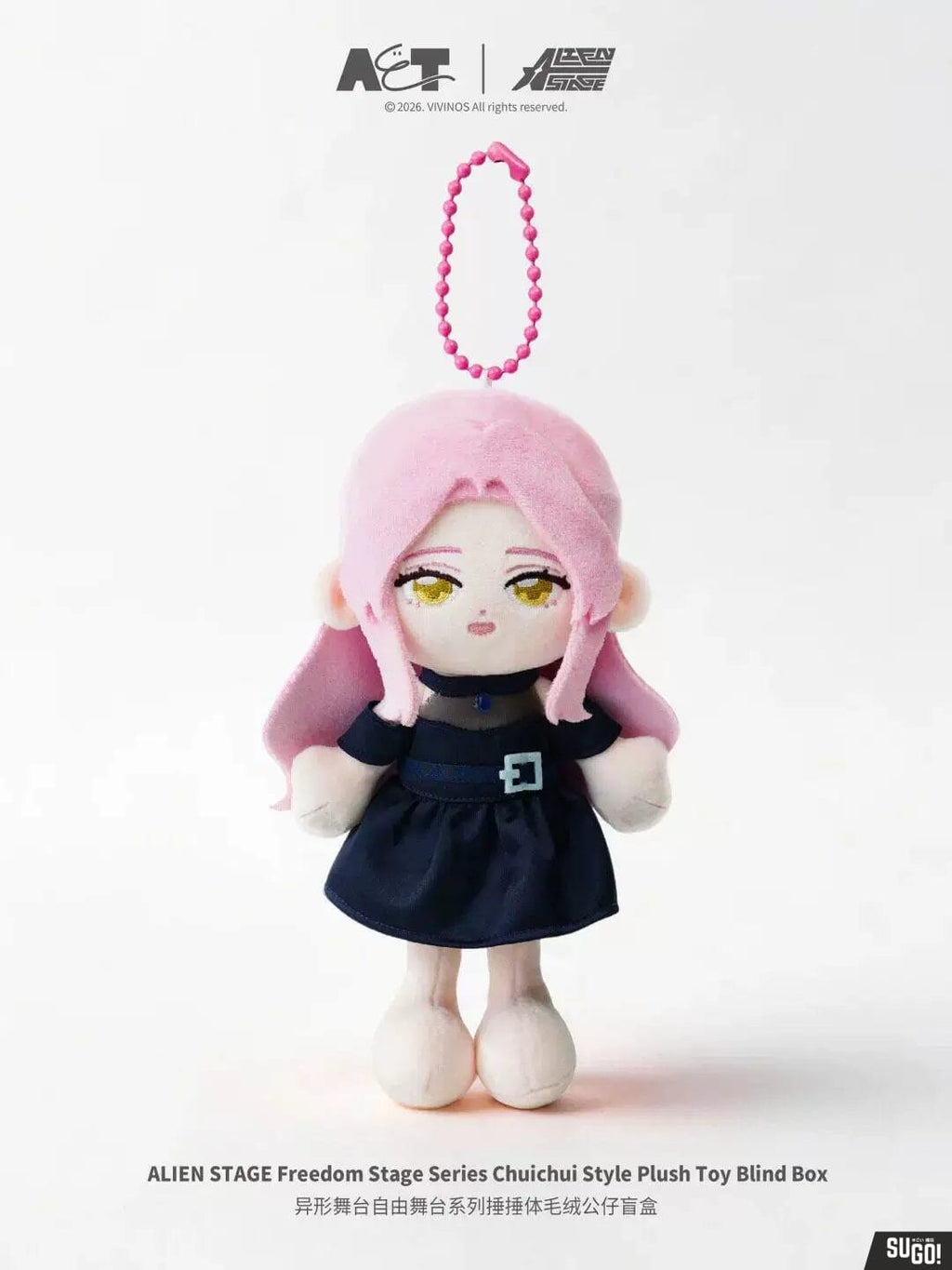 AET ALIEN STAGE Freedom Stage Series - Chuichui Style Plush Toy Blind Box - Alien Stage pre-order collectible product image 8